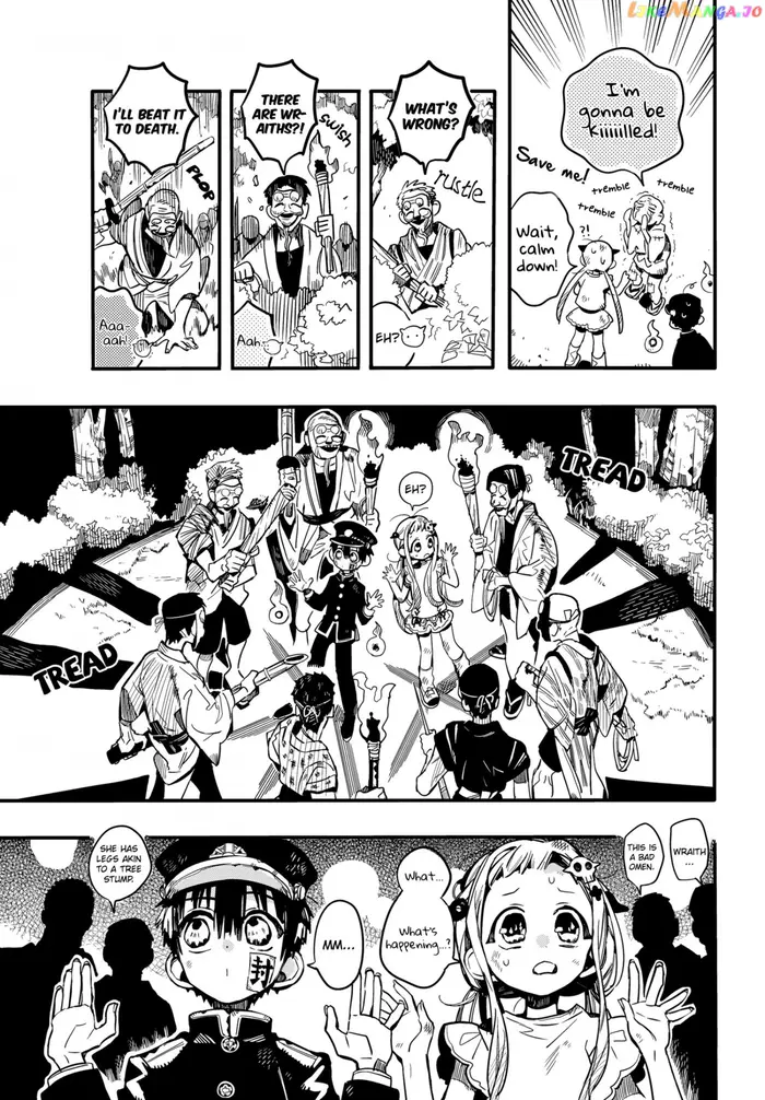 Toilet-Bound Hanako-kun Chapter 66 image 13_optimized
